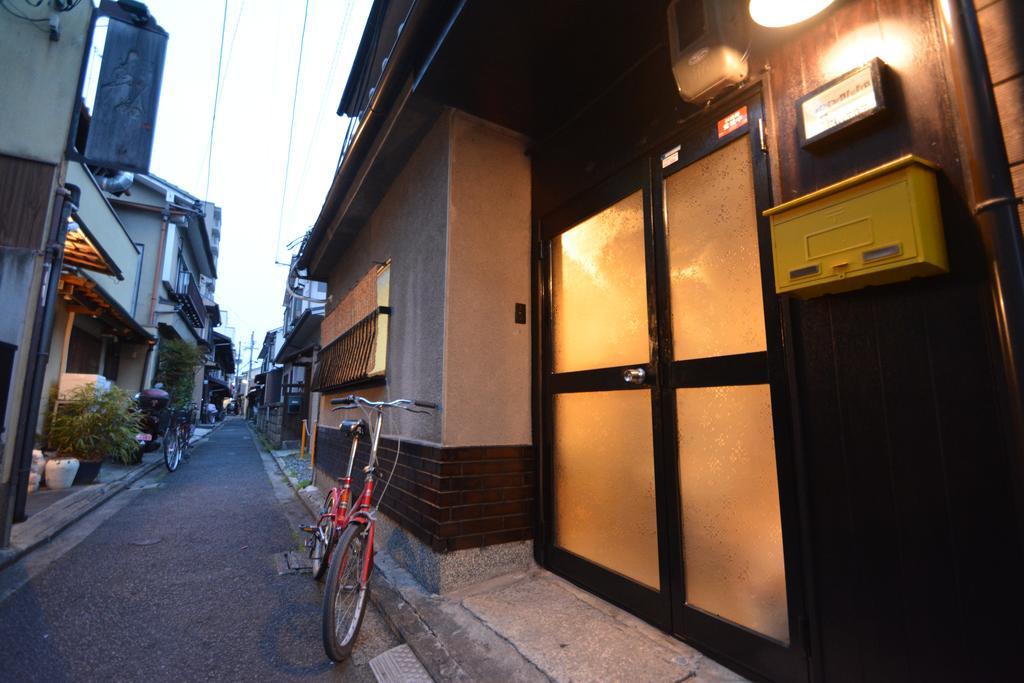 Serendipity At Kyoto Exterior photo