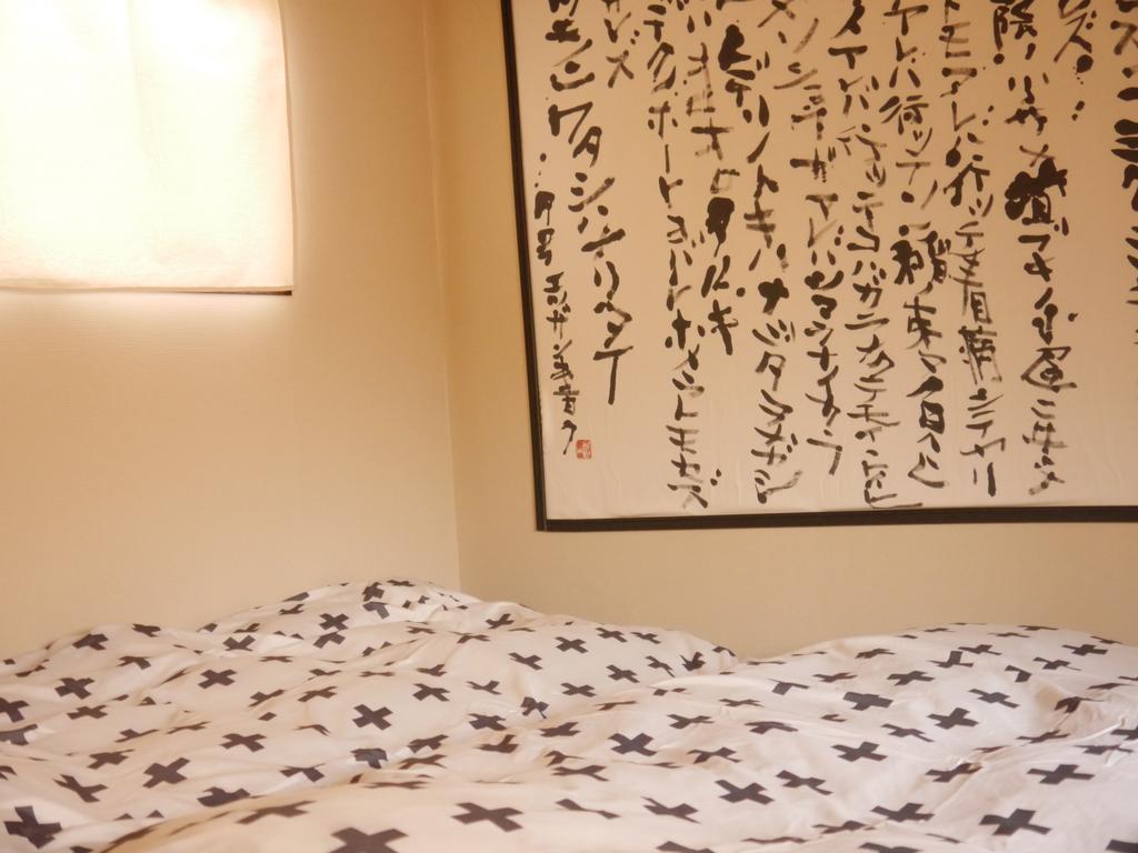 Serendipity At Kyoto Exterior photo