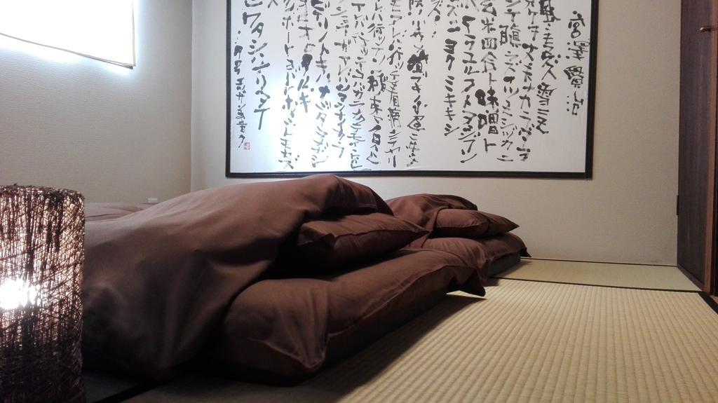 Serendipity At Kyoto Exterior photo